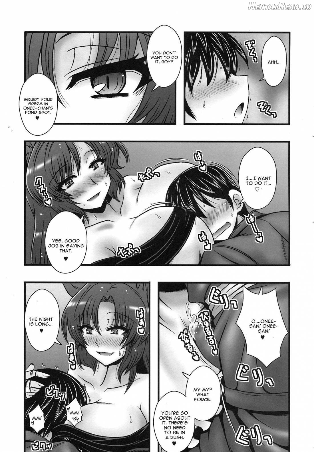 Imaizumi Kagerou ga Shounen o GyakuRa suru Hanashi Chapter 1 - page 5