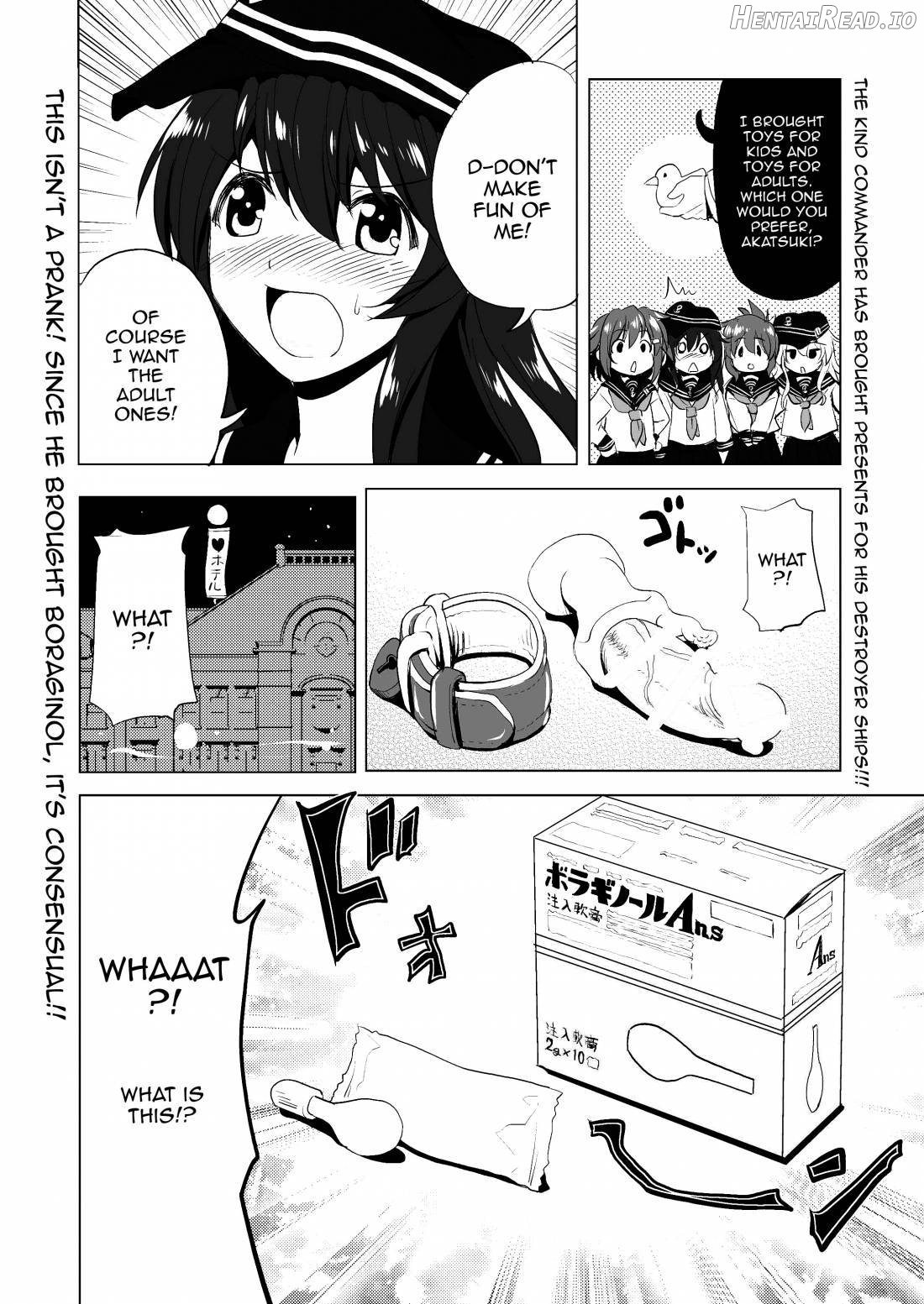 Byuubyuu Destroyers! Chapter 2 - page 2