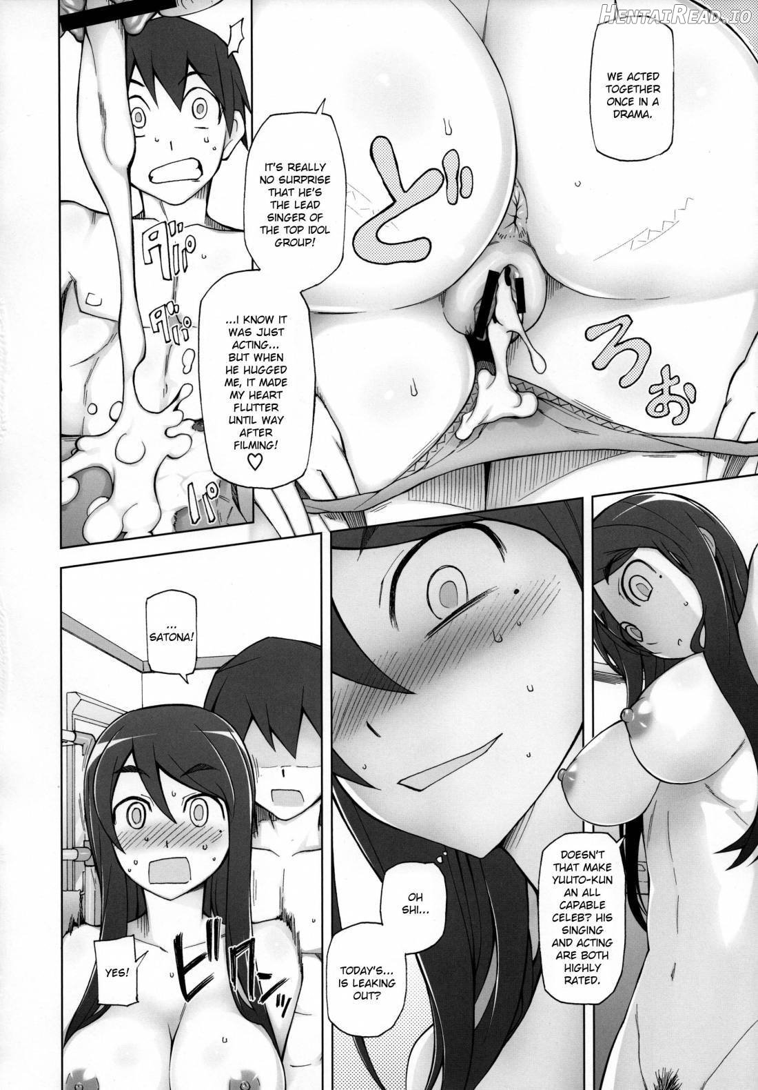 Kanojo wa Chou Yuumei Geinoujin... Soshite Boku ni Naisho de AV Joyuu Satomi-Satona Gojitsudan 1 Chapter 1 - page 15