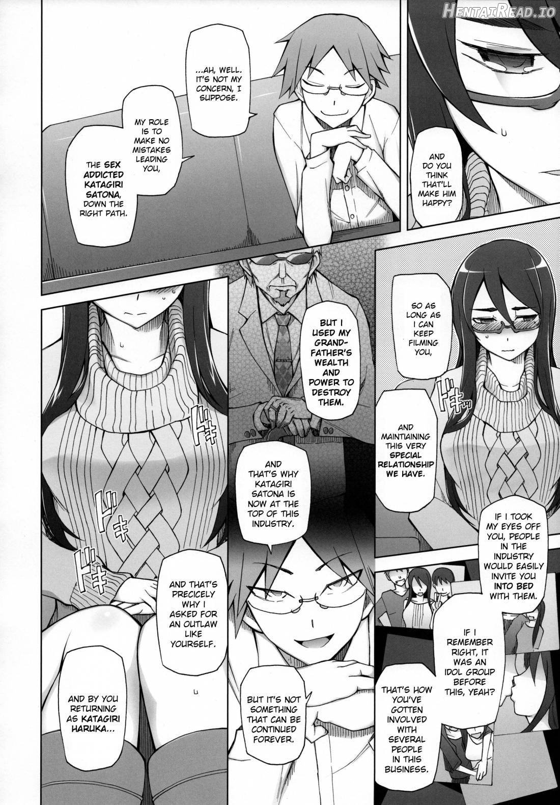 Kanojo wa Chou Yuumei Geinoujin... Soshite Boku ni Naisho de AV Joyuu Satomi-Satona Gojitsudan 1 Chapter 1 - page 23