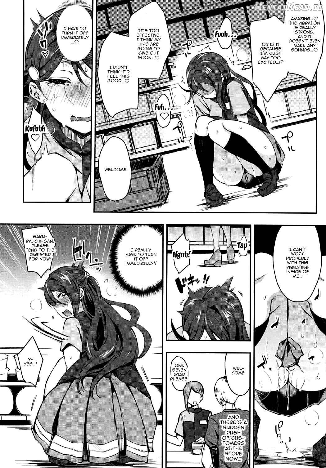 Ecchi Sketch Arawa Ona Uchi. II Chapter 1 - page 8