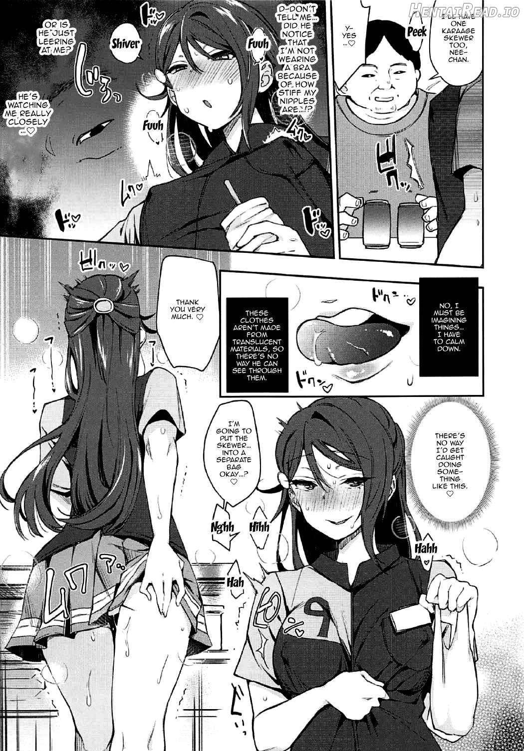 Ecchi Sketch Arawa Ona Uchi. II Chapter 1 - page 11