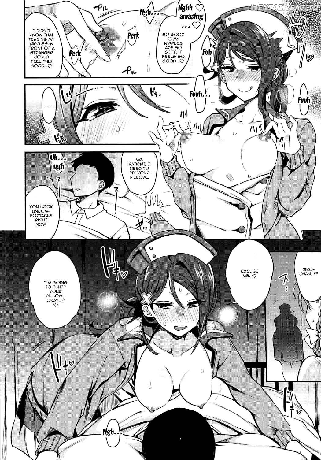 Ecchi Sketch Arawa Ona Uchi. II Chapter 1 - page 18