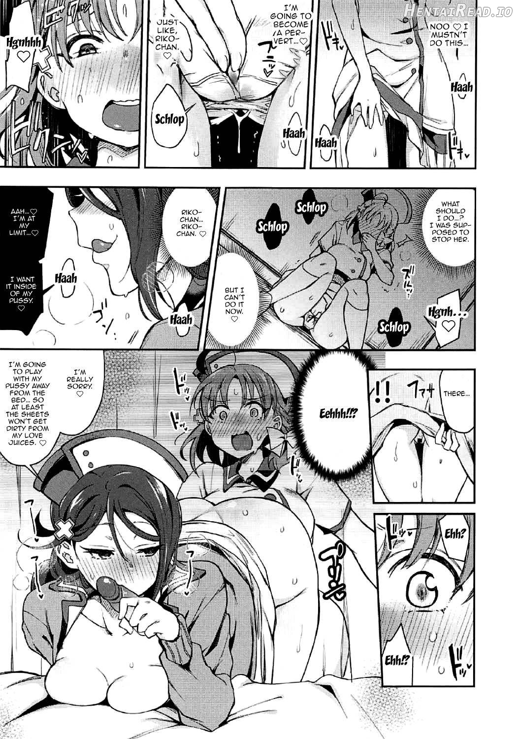 Ecchi Sketch Arawa Ona Uchi. II Chapter 1 - page 21