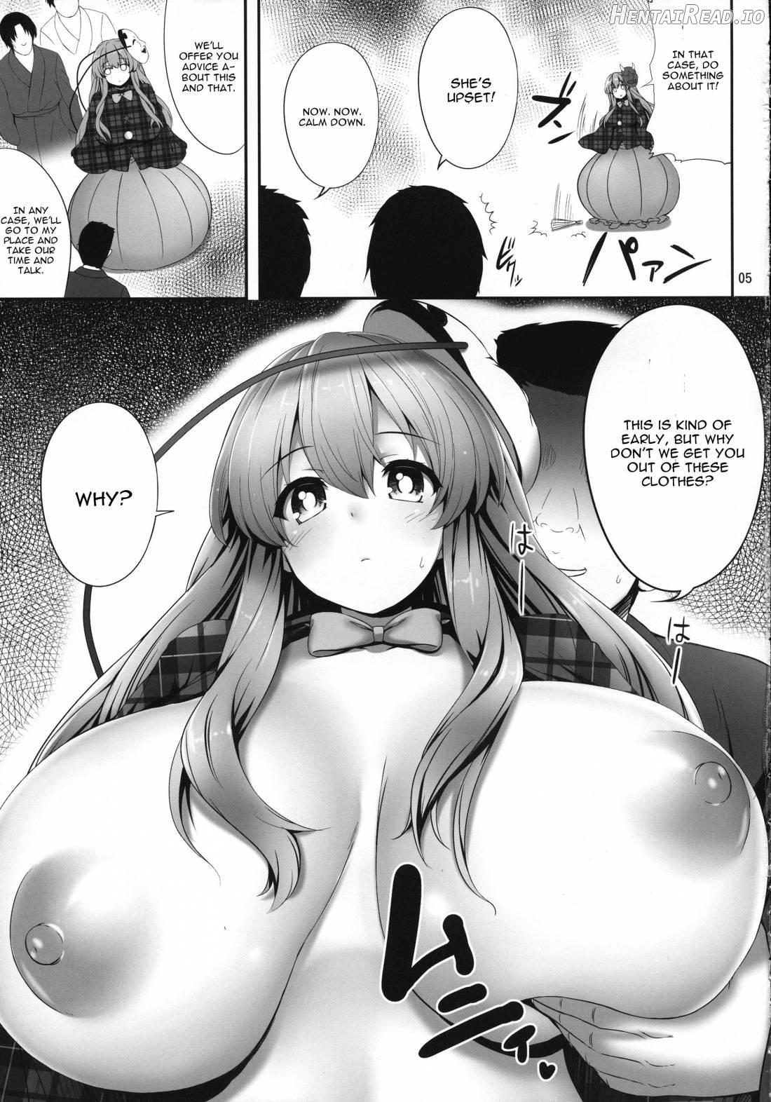 Oppai Kokoro-chan Bon Chapter 1 - page 4