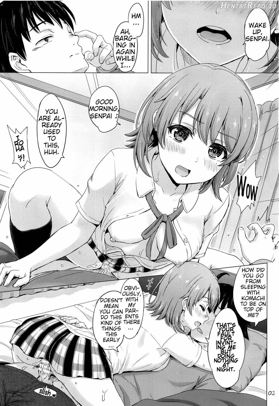 Ore no Kouhai to Imouto ga Neoki ni Osotte Kuru. Chapter 1 - page 2