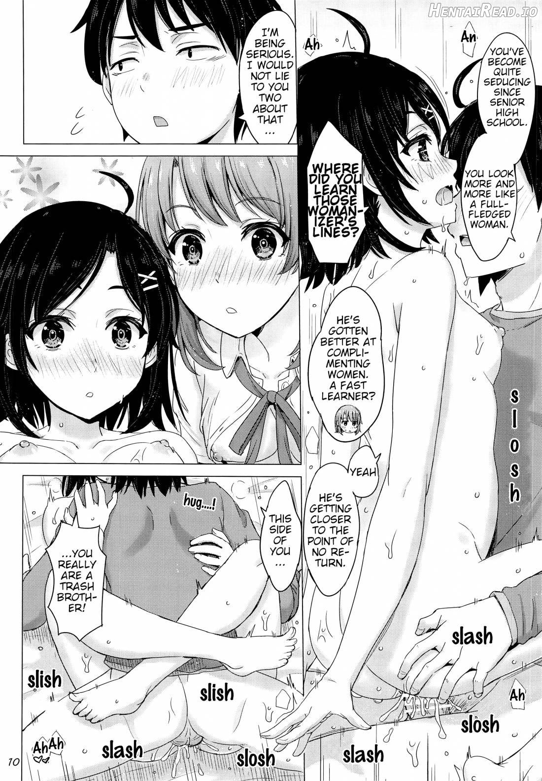 Ore no Kouhai to Imouto ga Neoki ni Osotte Kuru. Chapter 1 - page 9