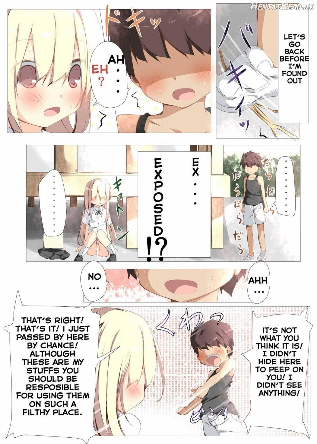 Erohon no Kawari ni Classmate no Shota Chinpo o Nuite Ageru Hon Chapter 1 - page 8