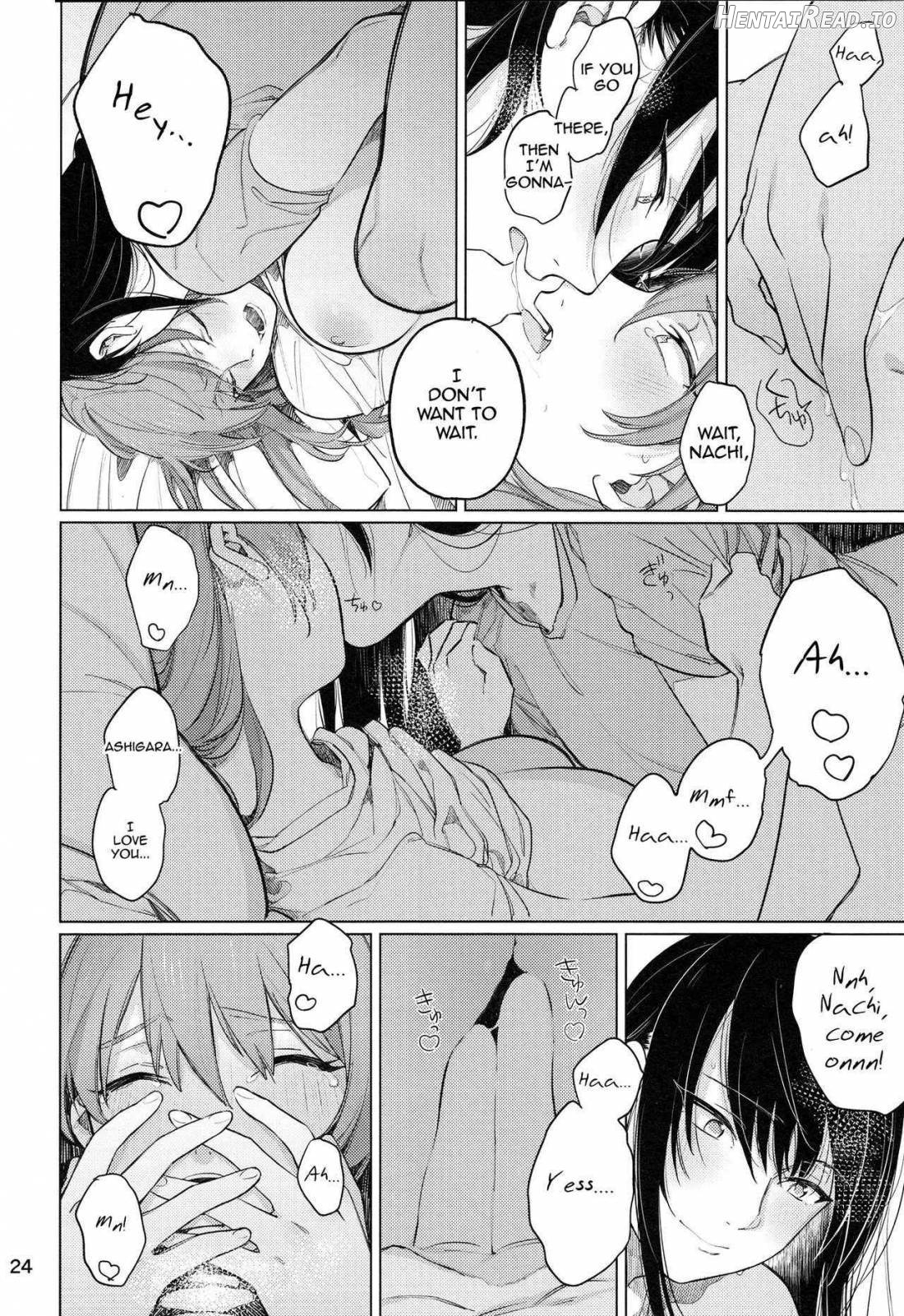 Osake ni Tayoranakya Sex no Hitotsu mo Manzoku ni Dekinai. Chapter 1 - page 23