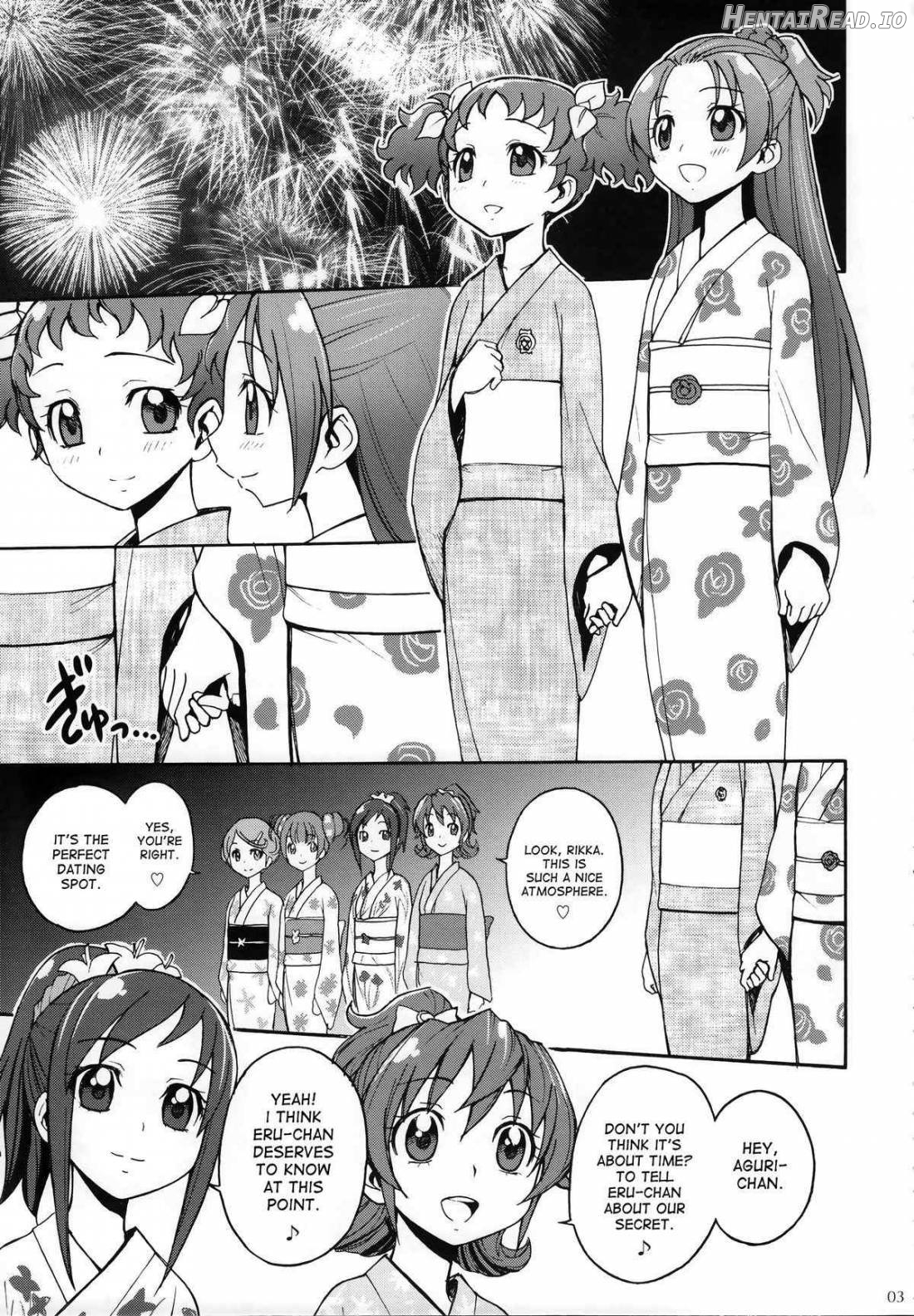 Agu x Eru Petit Mariage Chapter 1 - page 2