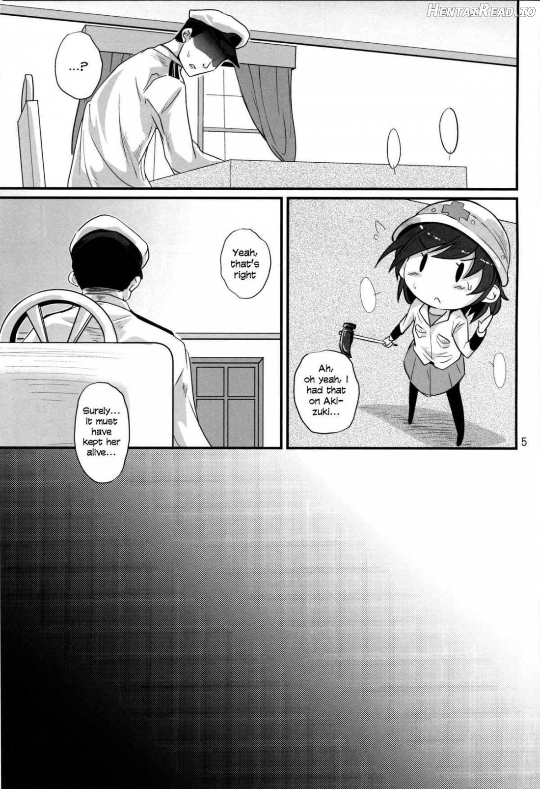 Haru Wazawai Akizuki Chapter 1 - page 3