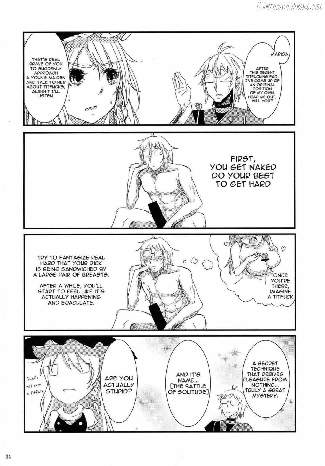 Touhou Nyuukyou Shijyuuhatte -Kiwame- Ge Chapter 1 - page 32