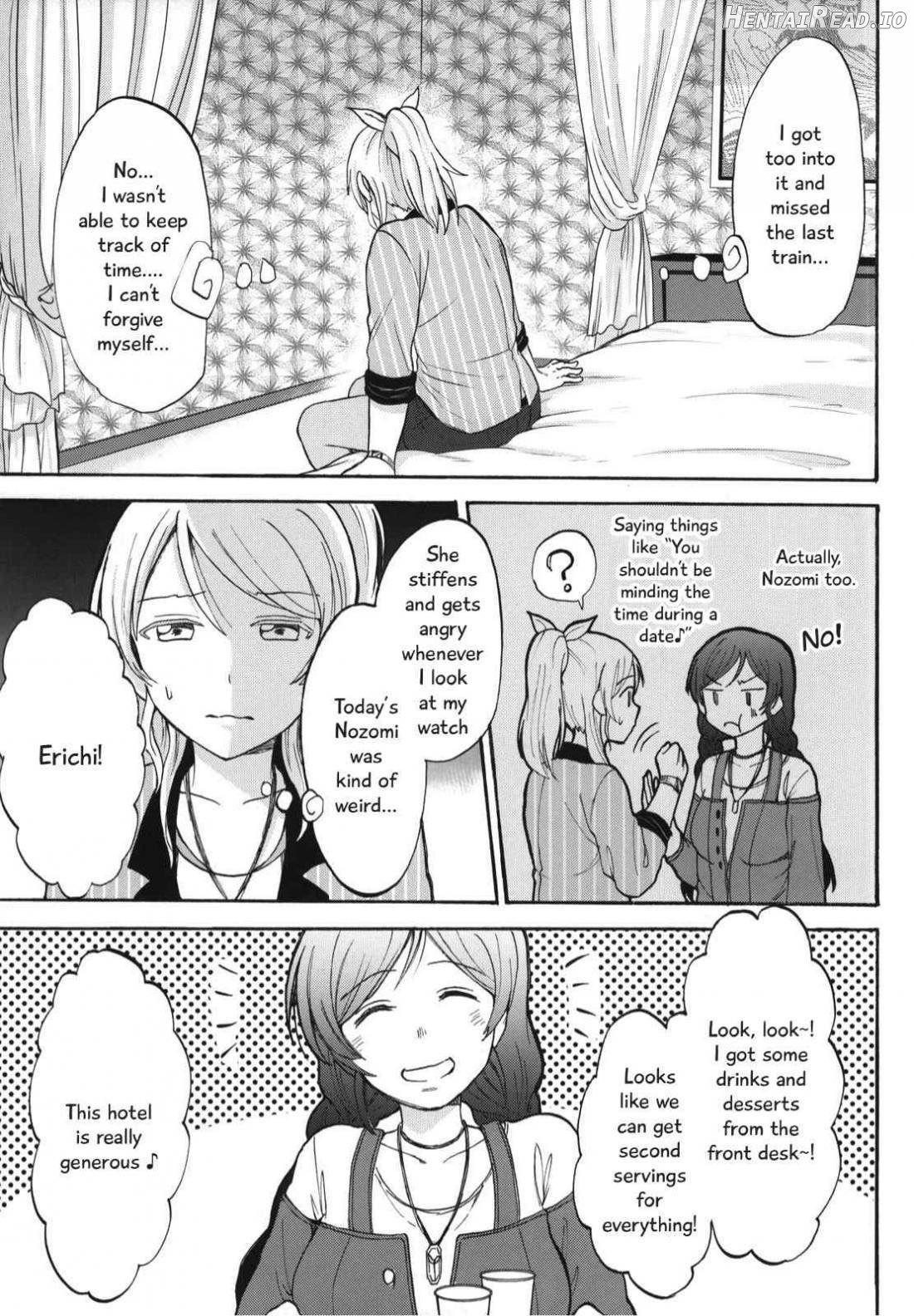 Dame Dame! My Darling Chapter 1 - page 3