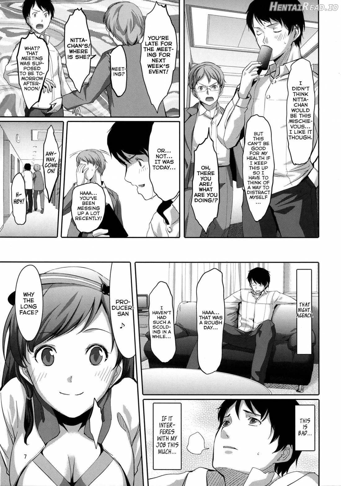 Doko Miterundesuka Producer-san? Chapter 1 - page 7