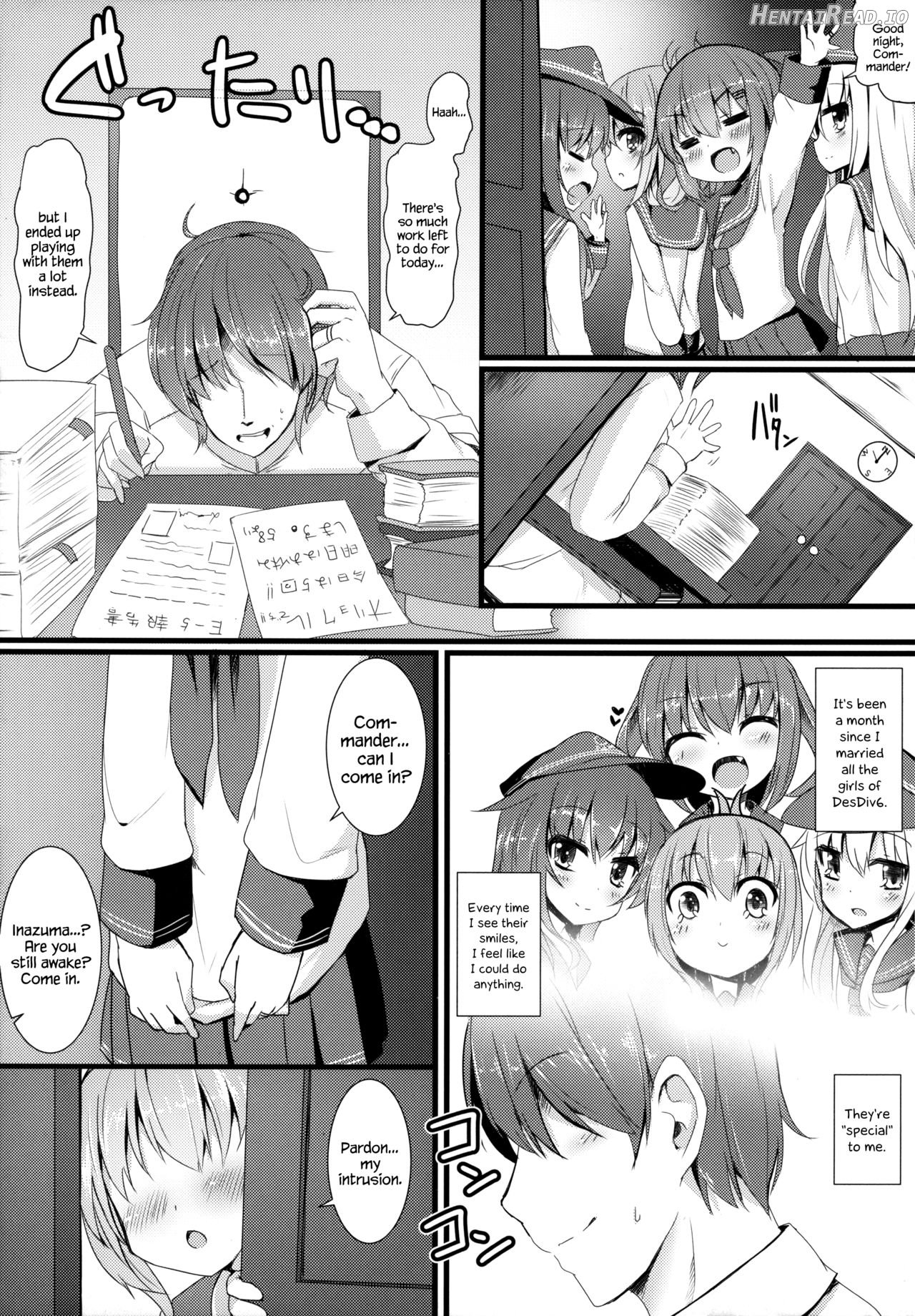 Kakkokari de wa Owaranai -Kou- Chapter 1 - page 3