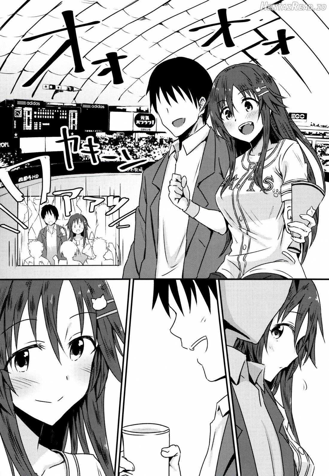 Himekawa Yuki to ICHALOVE Double Hedder Chapter 1 - page 6