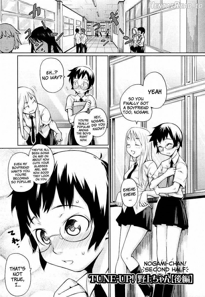 Megane Gakkou Chapter 1 - page 27