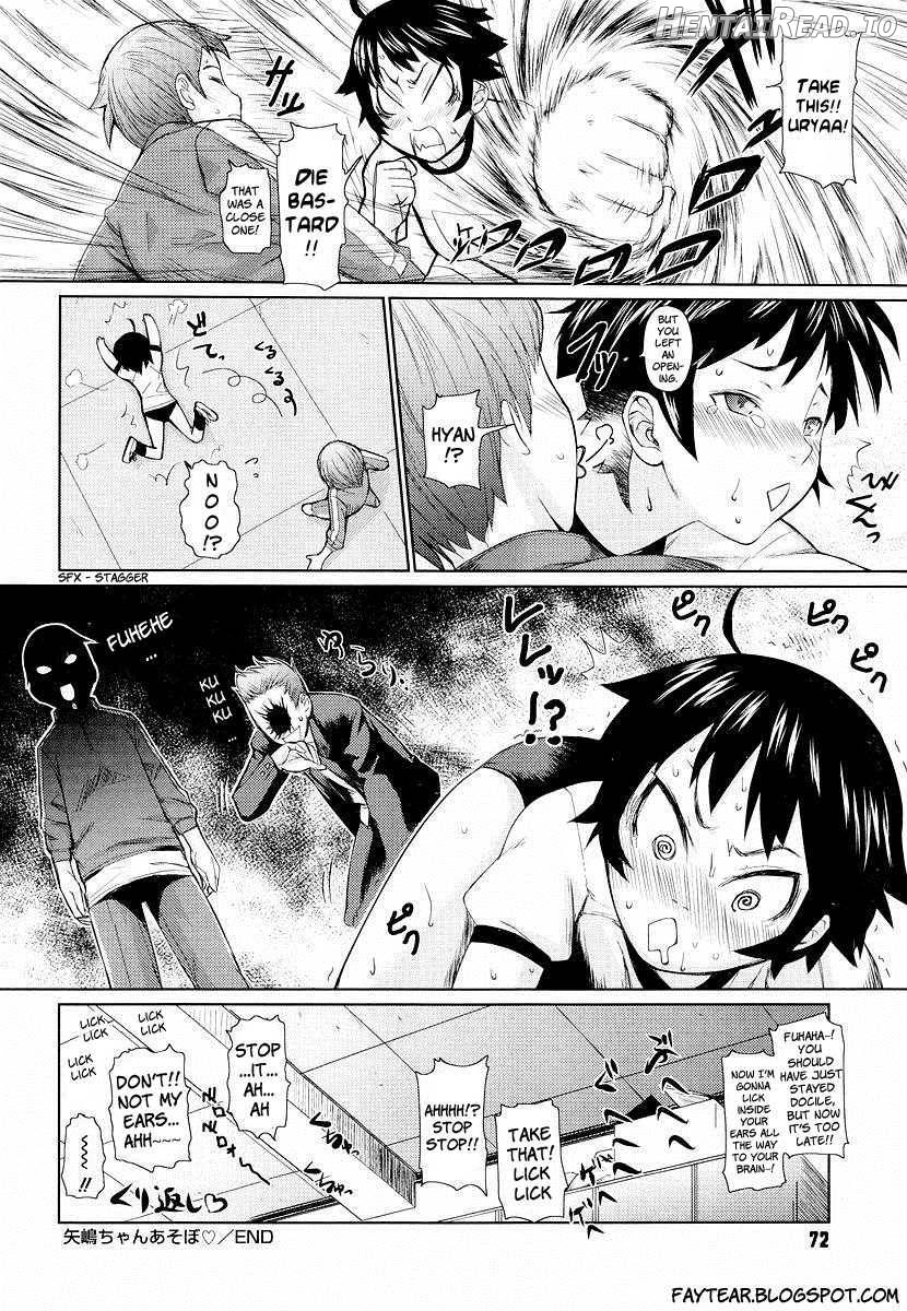 Megane Gakkou Chapter 1 - page 72