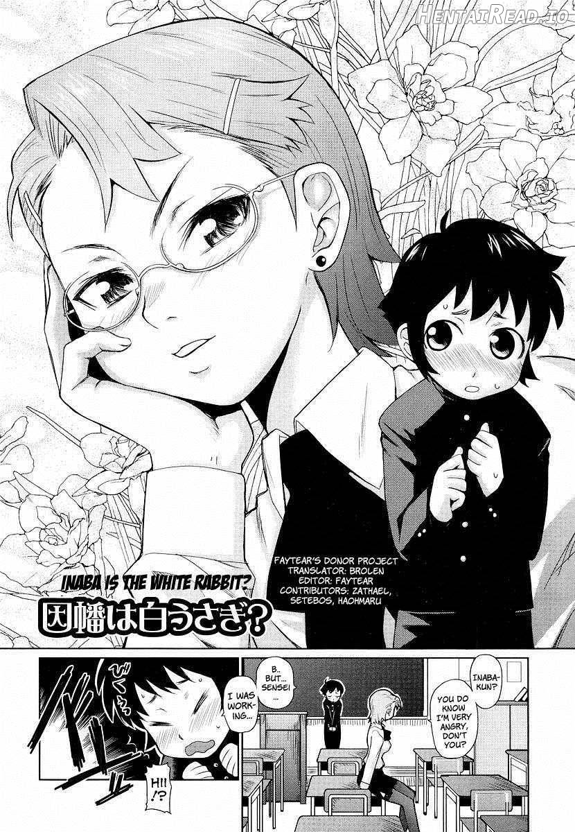 Megane Gakkou Chapter 1 - page 74