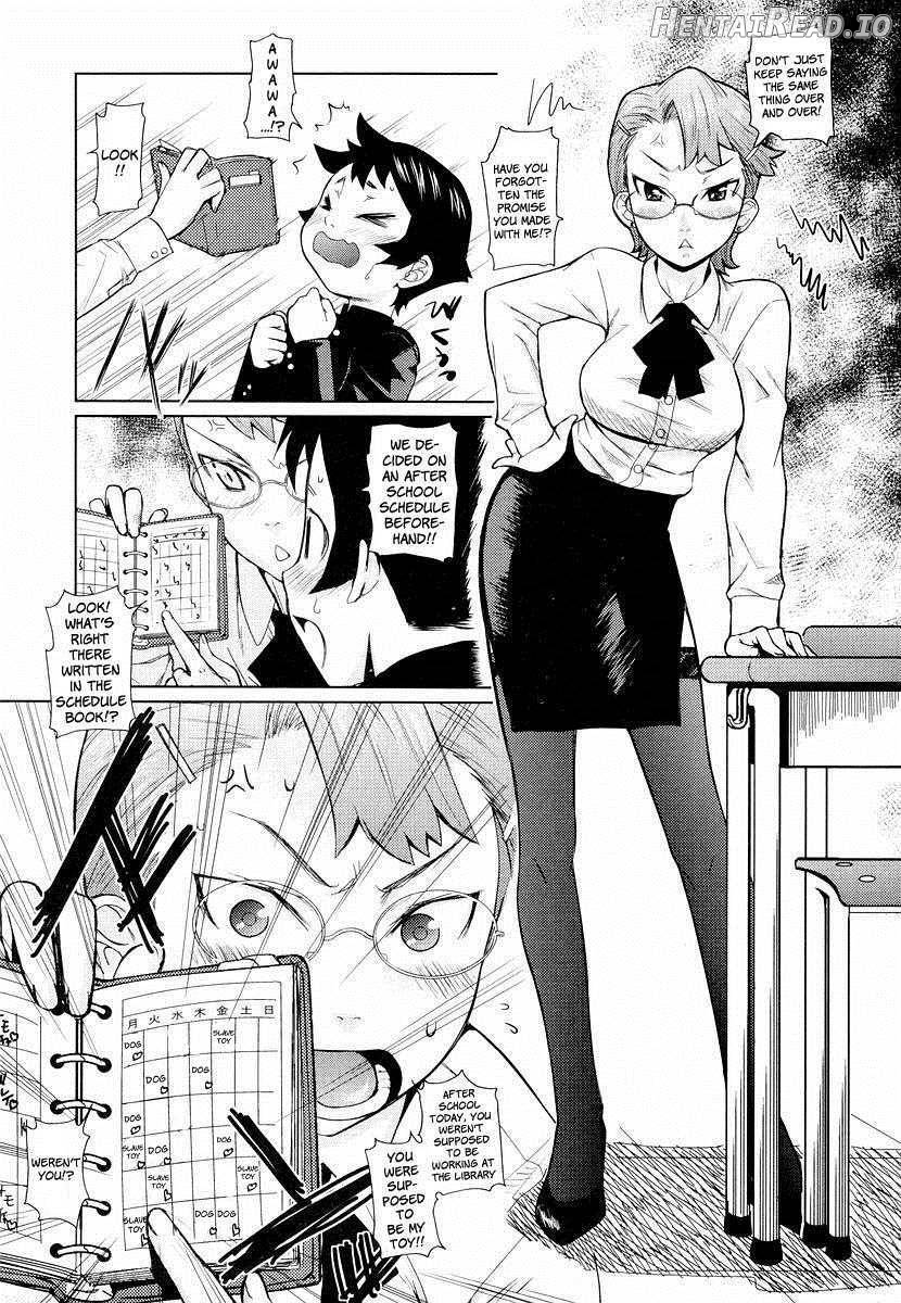 Megane Gakkou Chapter 1 - page 75