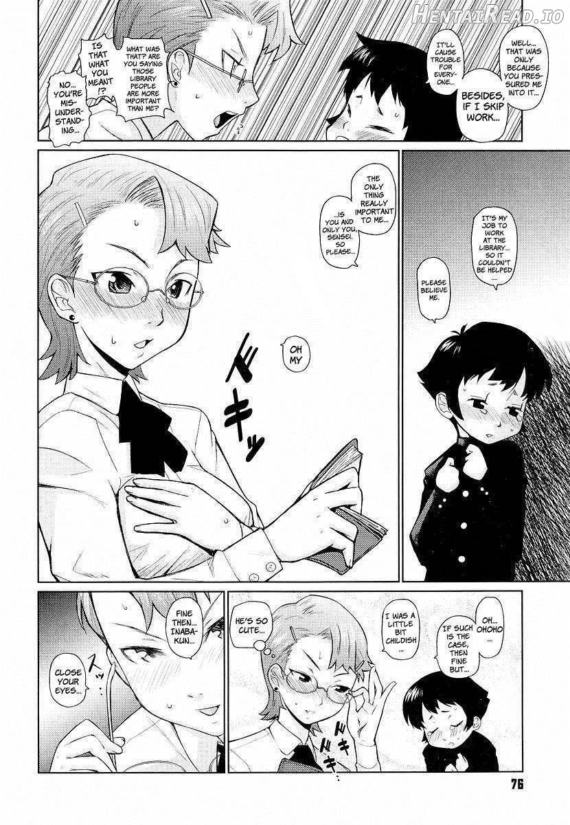 Megane Gakkou Chapter 1 - page 76