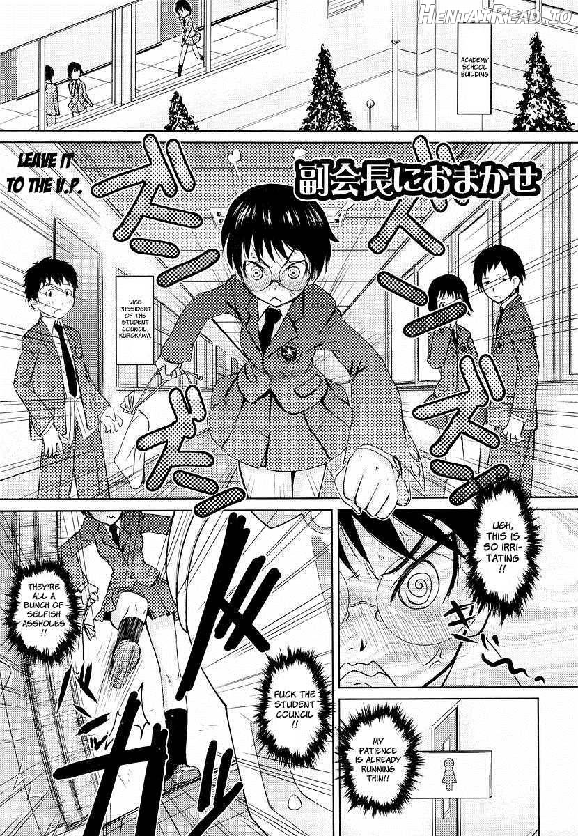 Megane Gakkou Chapter 1 - page 165