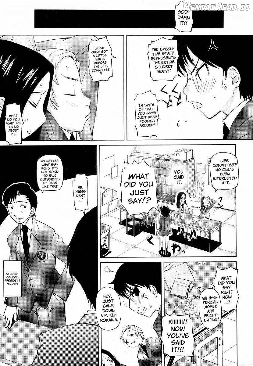 Megane Gakkou Chapter 1 - page 169