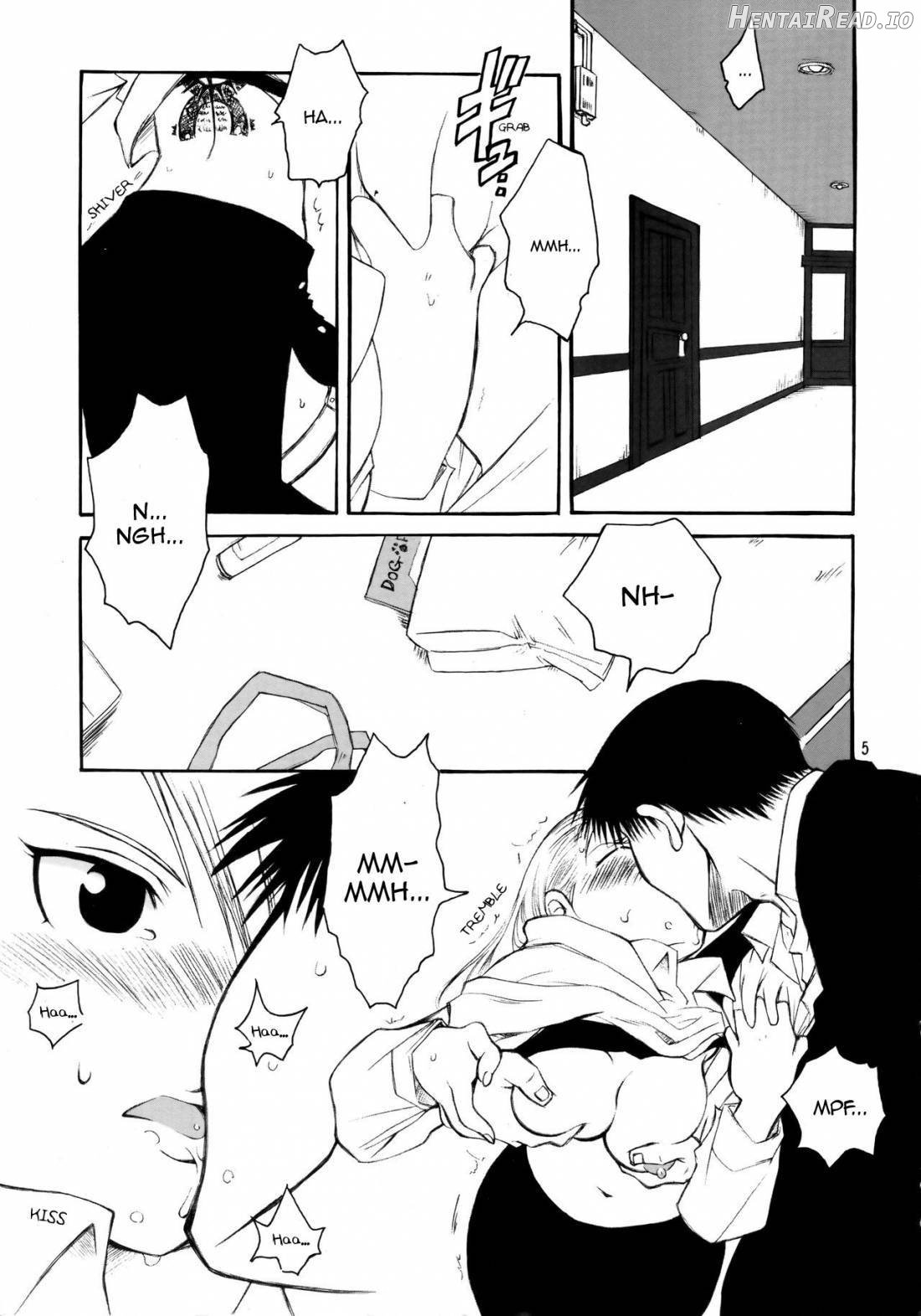 Kawaii Hito Chapter 1 - page 3