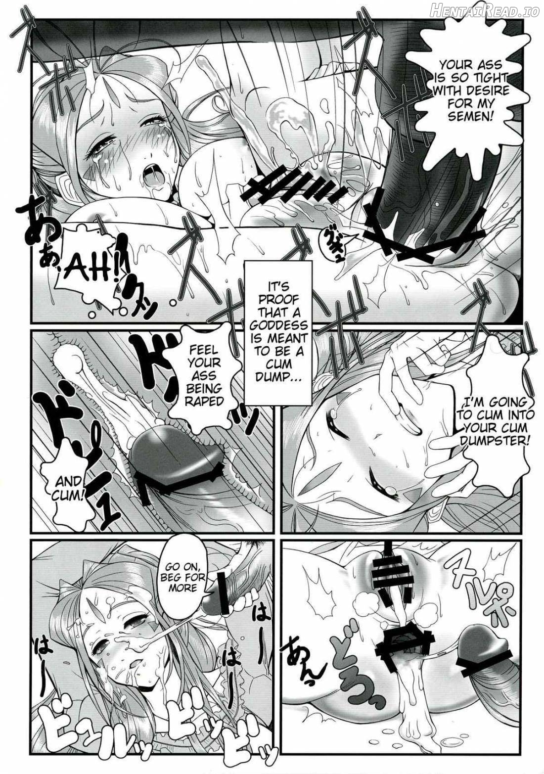 Gangu Megami Ichi Chapter 1 - page 27