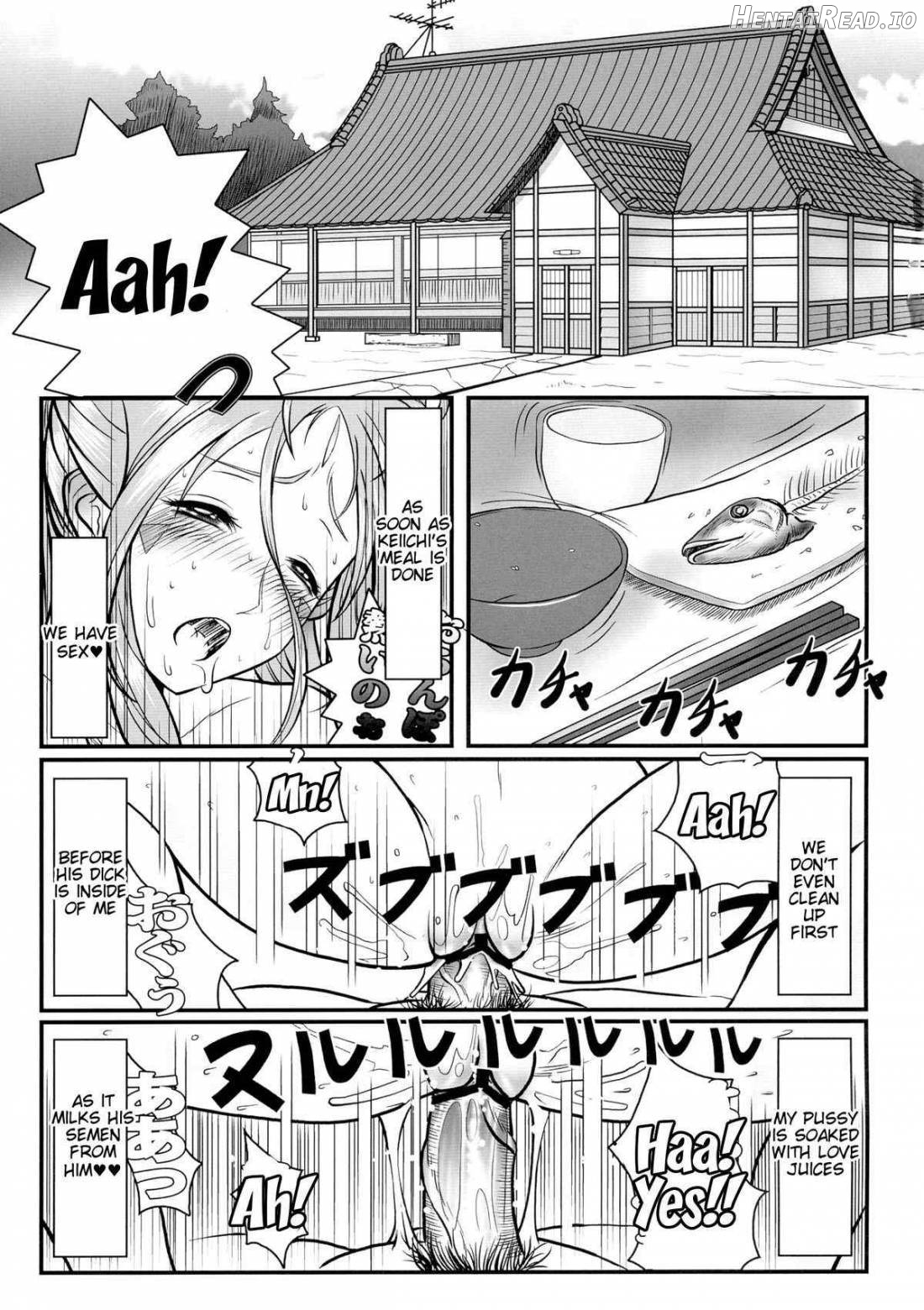 Gangu Megami Ichi Chapter 2 - page 2