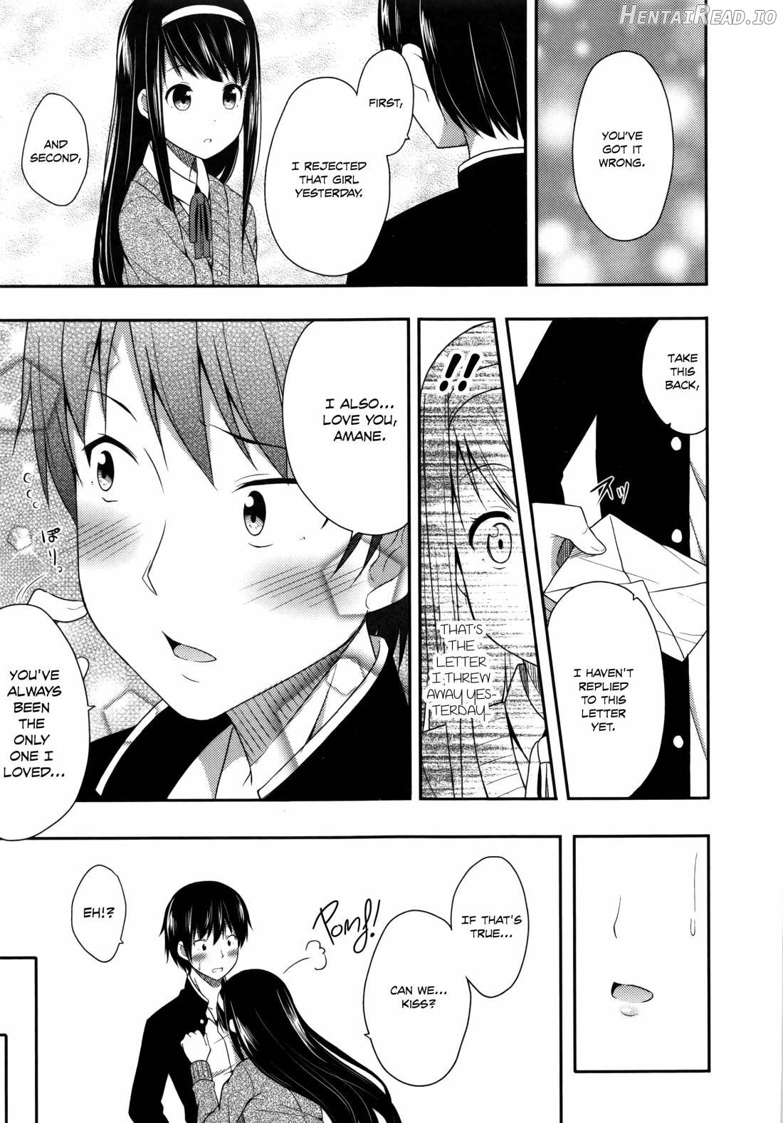 Kimi ga Haramu made Nando mo Aishiteru Chapter 1 - page 14