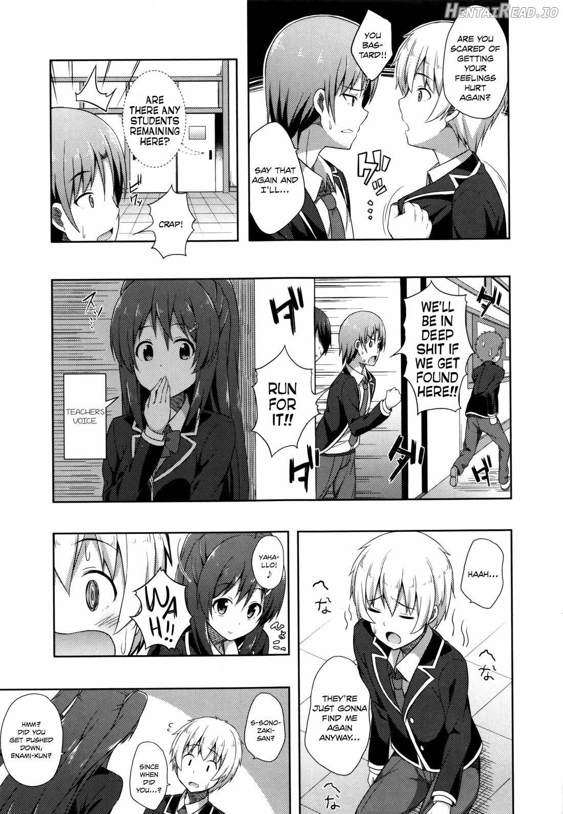 Kimi ga Haramu made Nando mo Aishiteru Chapter 1 - page 32