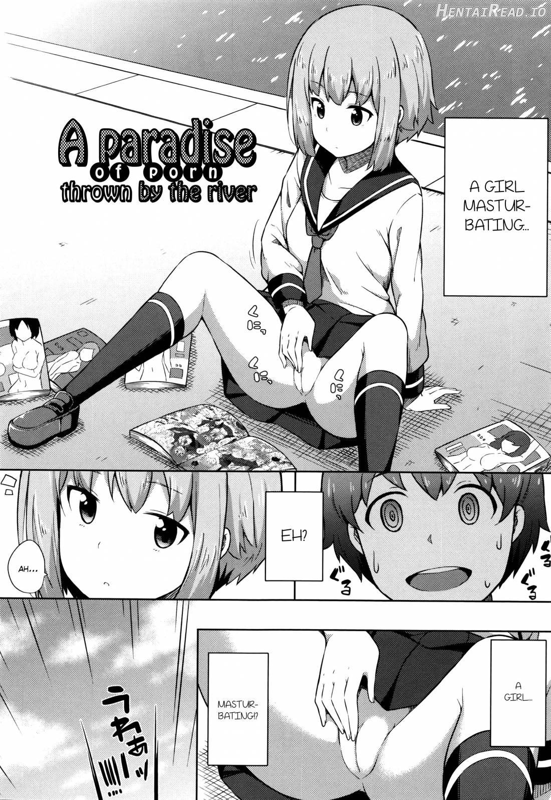 Kimi ga Haramu made Nando mo Aishiteru Chapter 1 - page 92