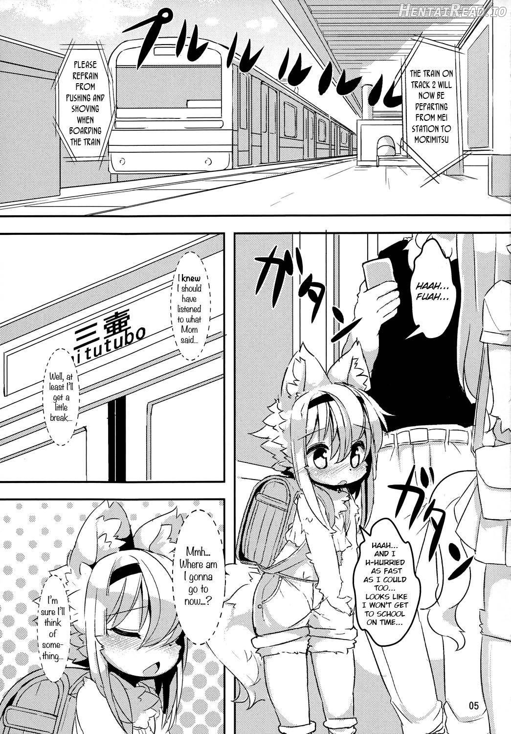 Randoseru Shotta Kemono ga Densha de Chikan Sareru Hon Chapter 1 - page 2