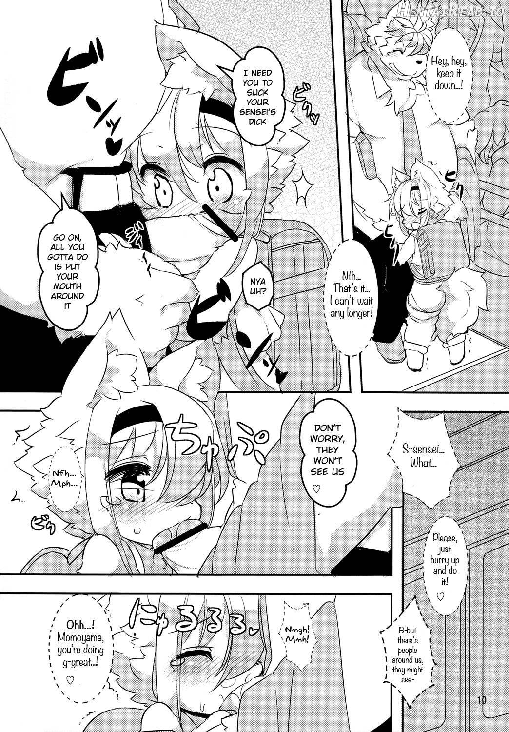 Randoseru Shotta Kemono ga Densha de Chikan Sareru Hon Chapter 1 - page 7