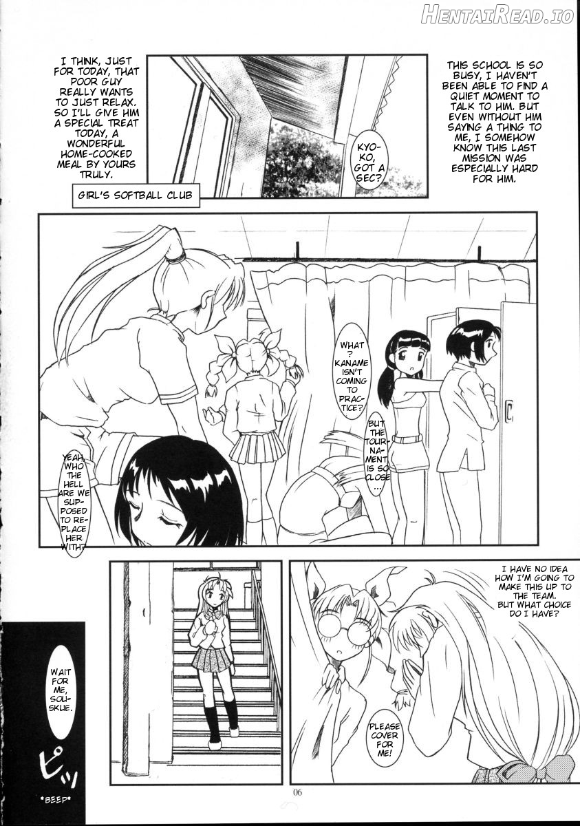 Full Metal Panic! 6 Furu Sasayaki Chapter 2 - page 3