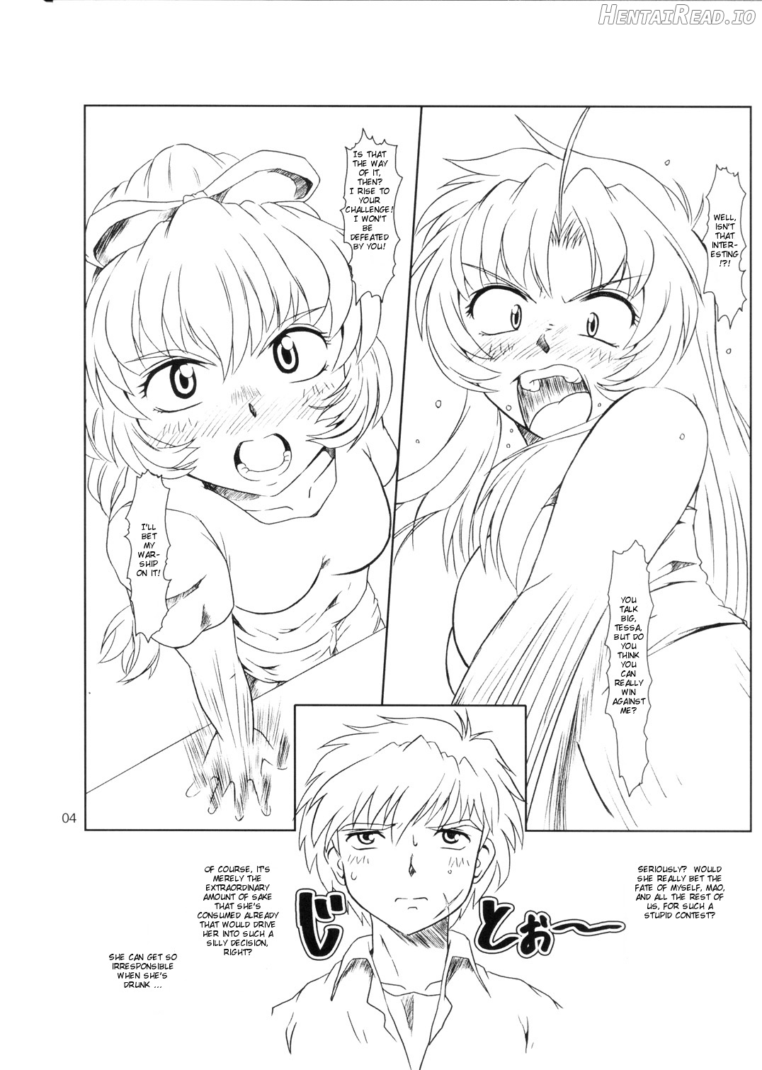 Full Metal Panic! 6 Furu Sasayaki Chapter 4 - page 3