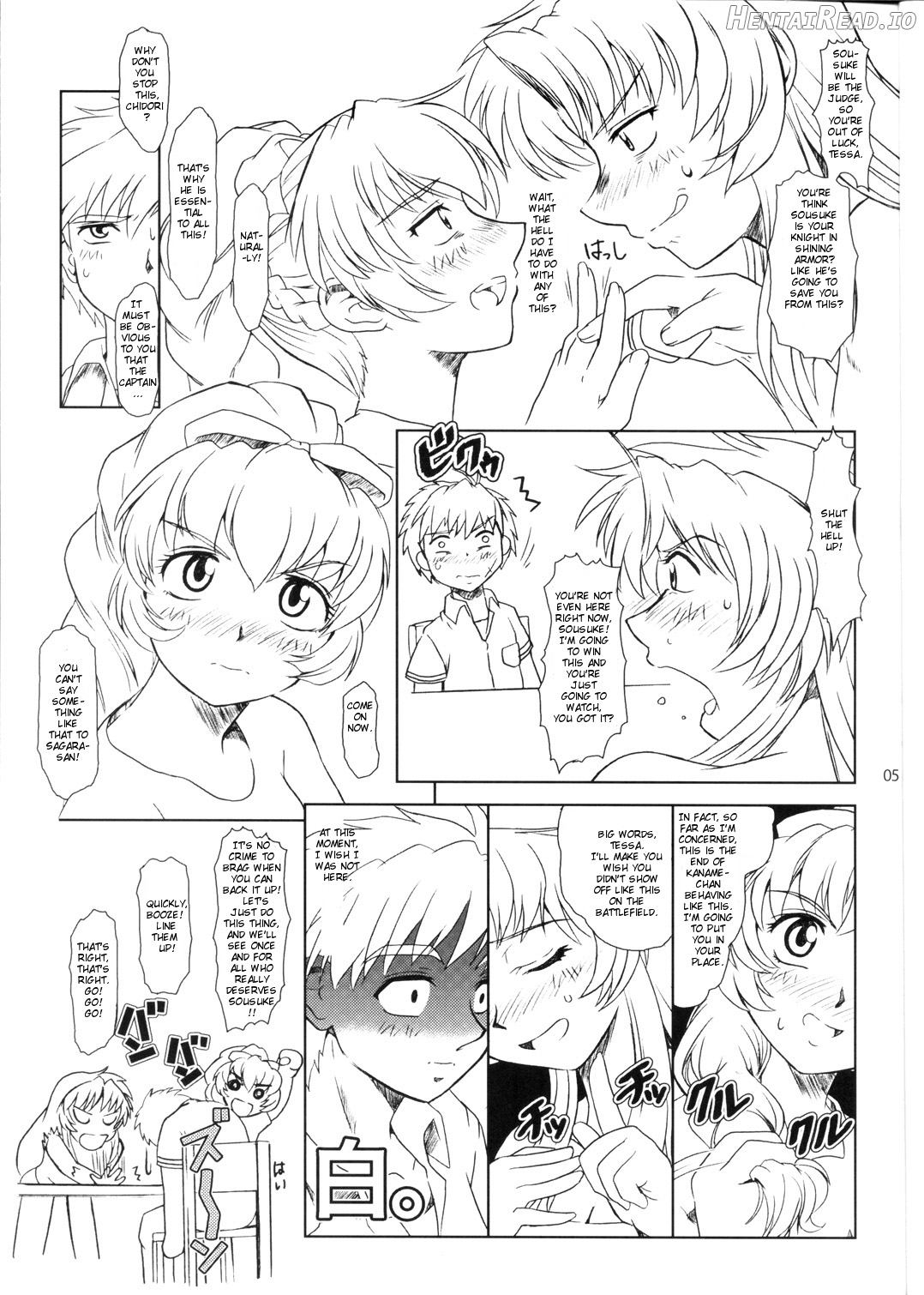 Full Metal Panic! 6 Furu Sasayaki Chapter 4 - page 4