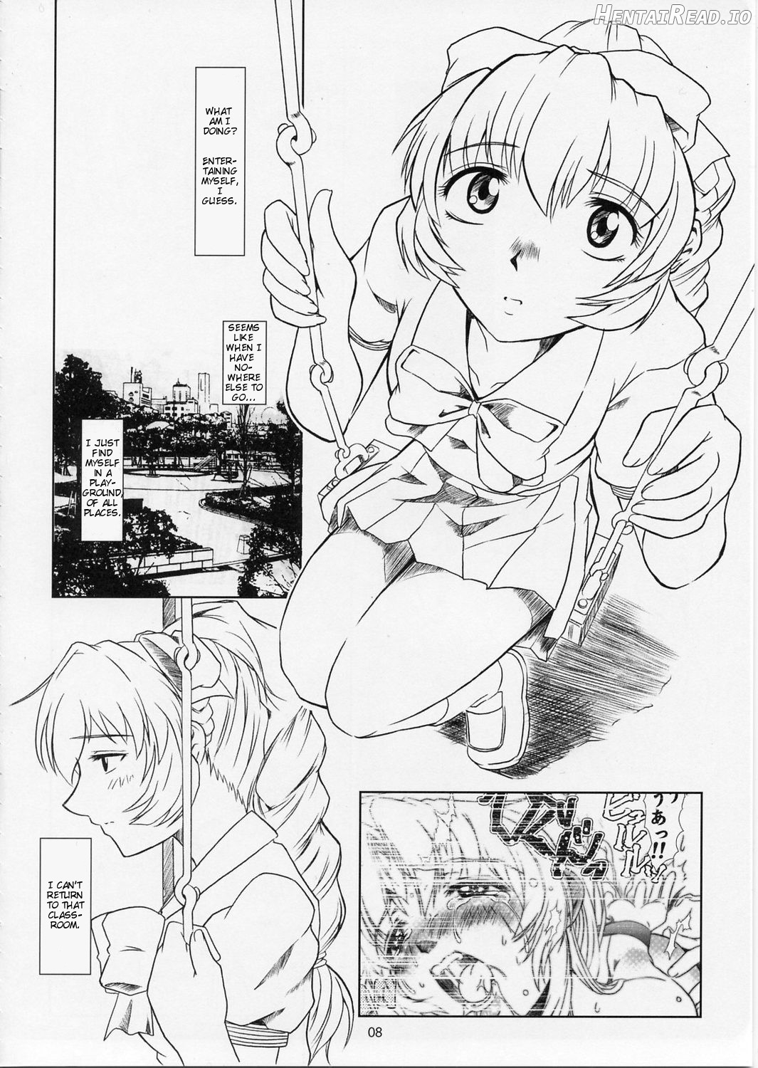 Full Metal Panic! 6 Furu Sasayaki Chapter 5 - page 5