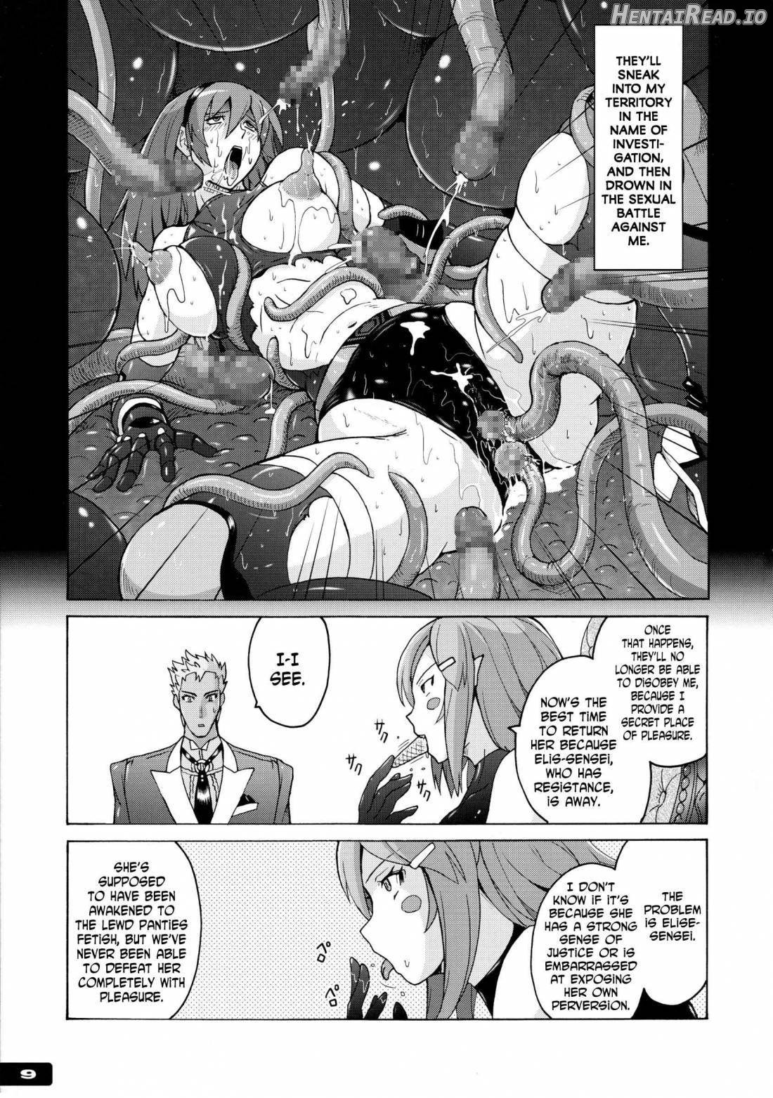 Pitapita Kyouei Mizugi Senshi 3 Chapter 3 - page 9