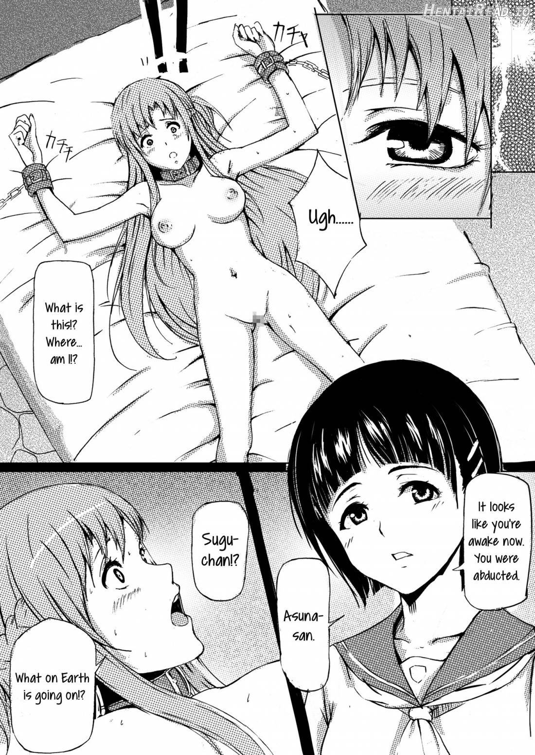 Game Over Suguha to Asuna no Wa In no Utage Chapter 1 - page 2