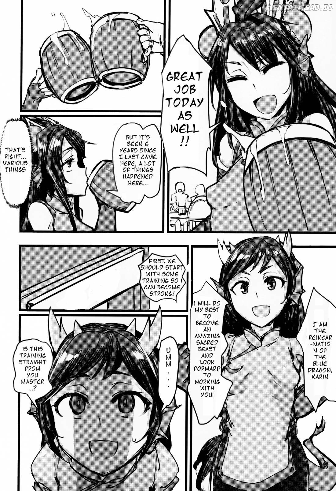 Shinka to Kitsetsu to Kuchi to Shiri Chapter 1 - page 2