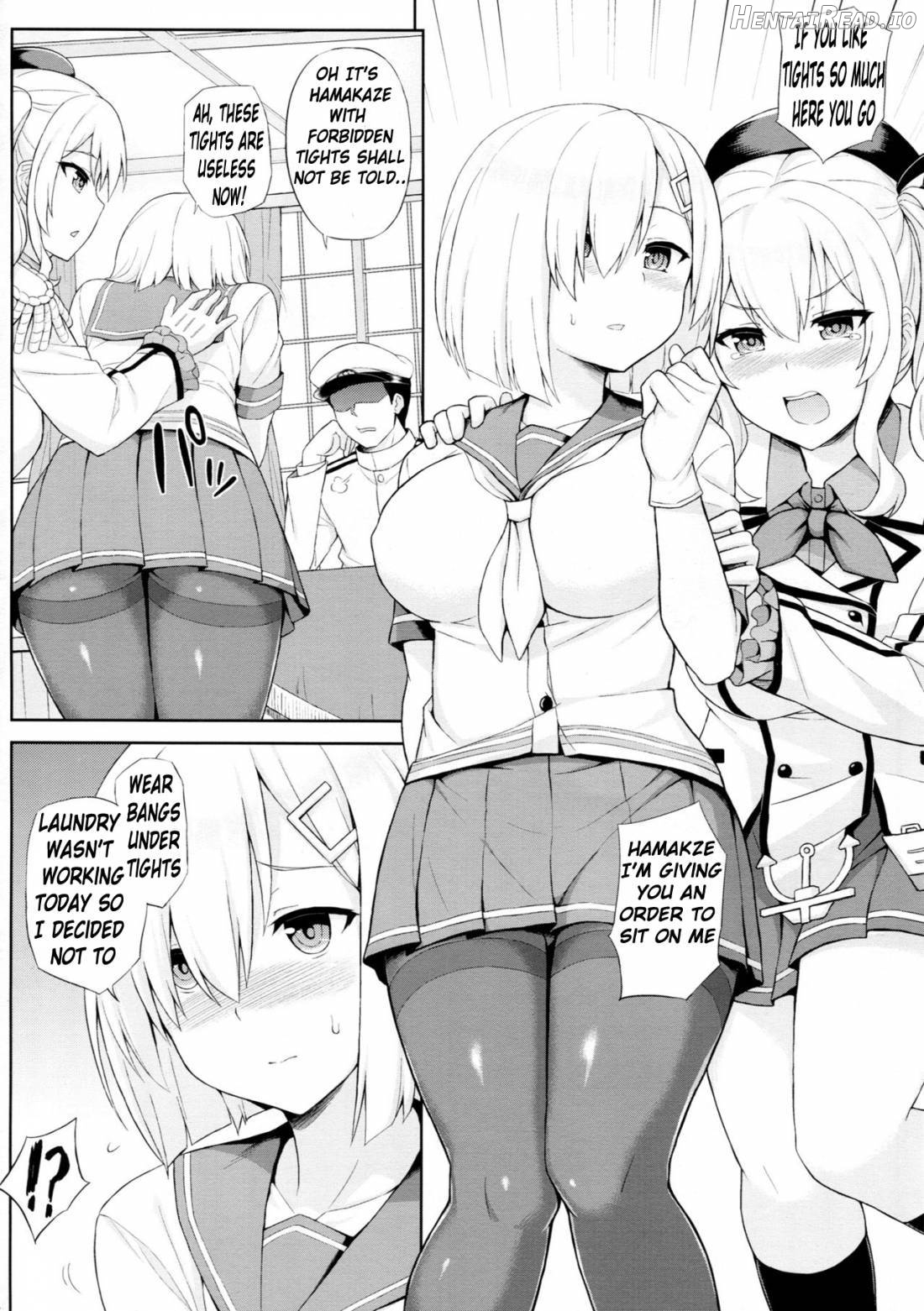 Teitoku-san, Tights Soubi wa Shiyou Desu! Chapter 1 - page 3