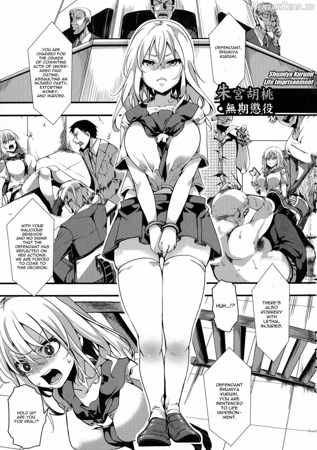 Mesu Ana Muhou Chitai -Mondou Muyou no Nakadashi Choueki- Chapter 1 - page 3