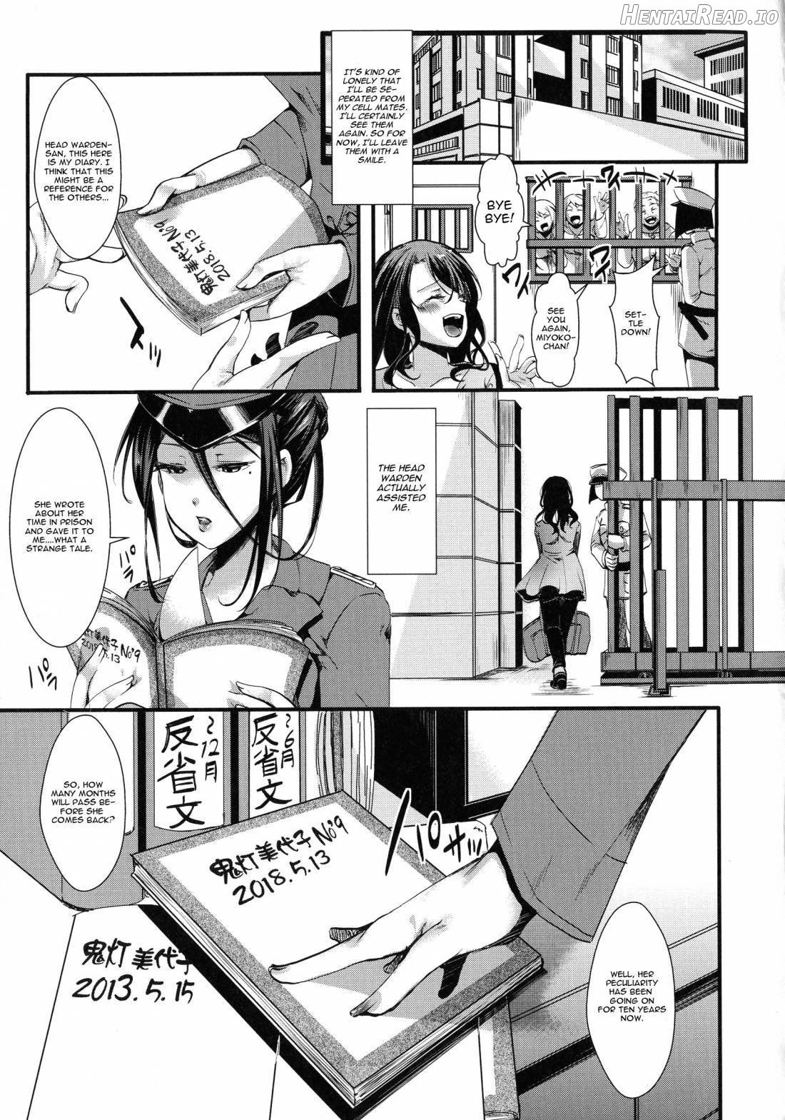 Mesu Ana Muhou Chitai -Mondou Muyou no Nakadashi Choueki- Chapter 1 - page 55