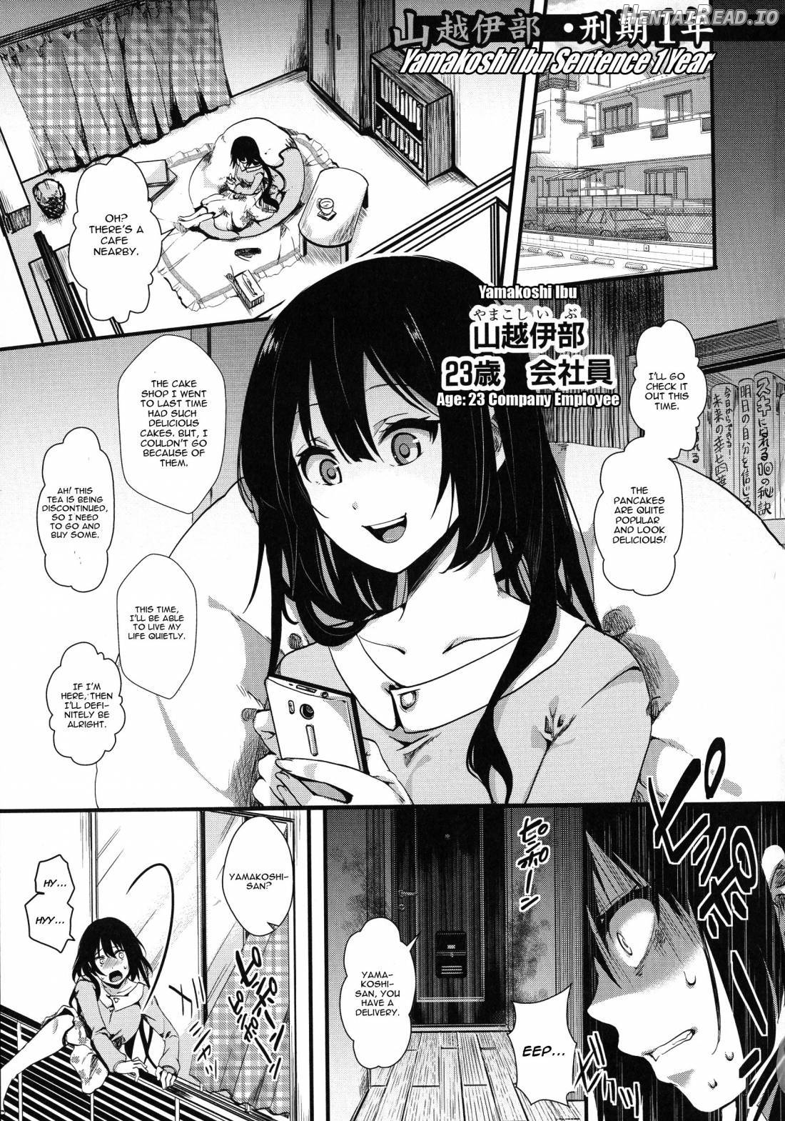 Mesu Ana Muhou Chitai -Mondou Muyou no Nakadashi Choueki- Chapter 1 - page 57