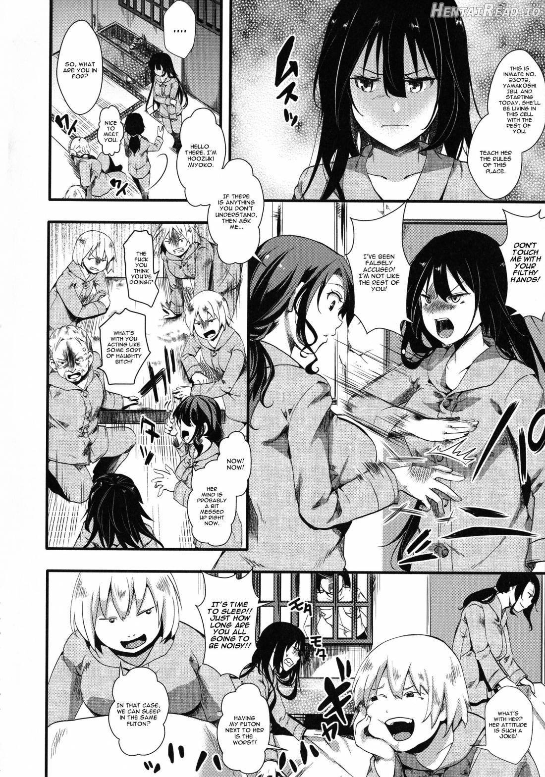 Mesu Ana Muhou Chitai -Mondou Muyou no Nakadashi Choueki- Chapter 1 - page 60