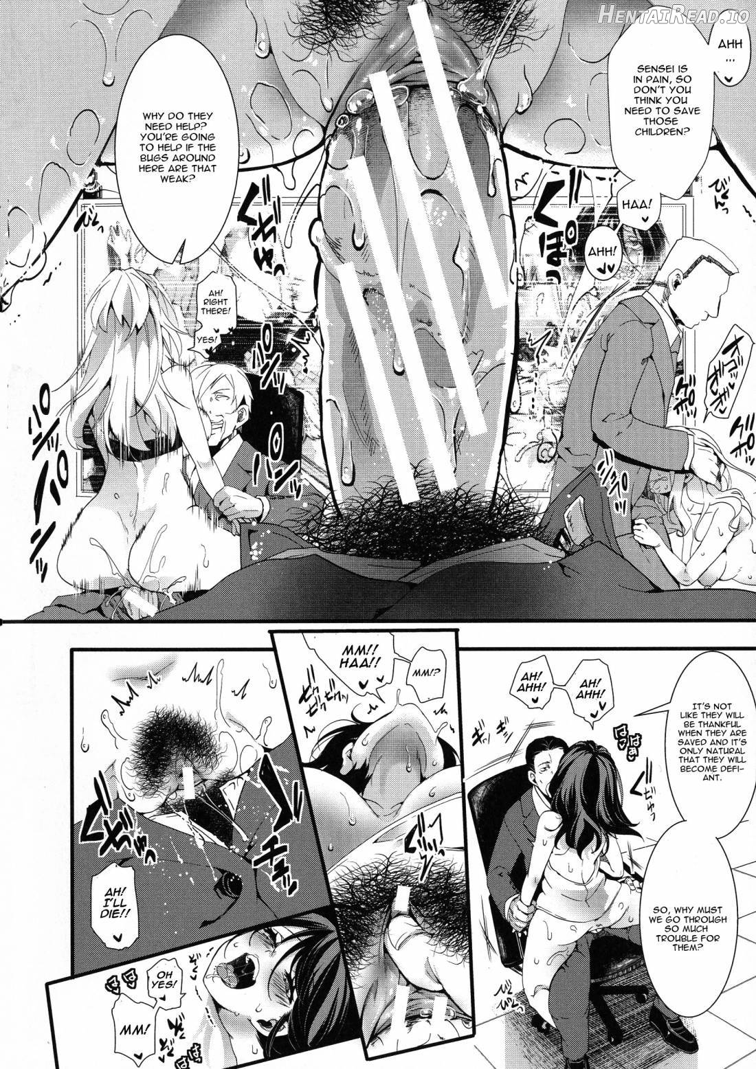 Mesu Ana Muhou Chitai -Mondou Muyou no Nakadashi Choueki- Chapter 1 - page 181