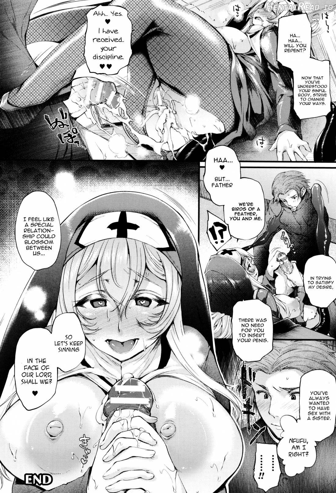 Sakusaku Meat Pie Chapter 1 - page 43