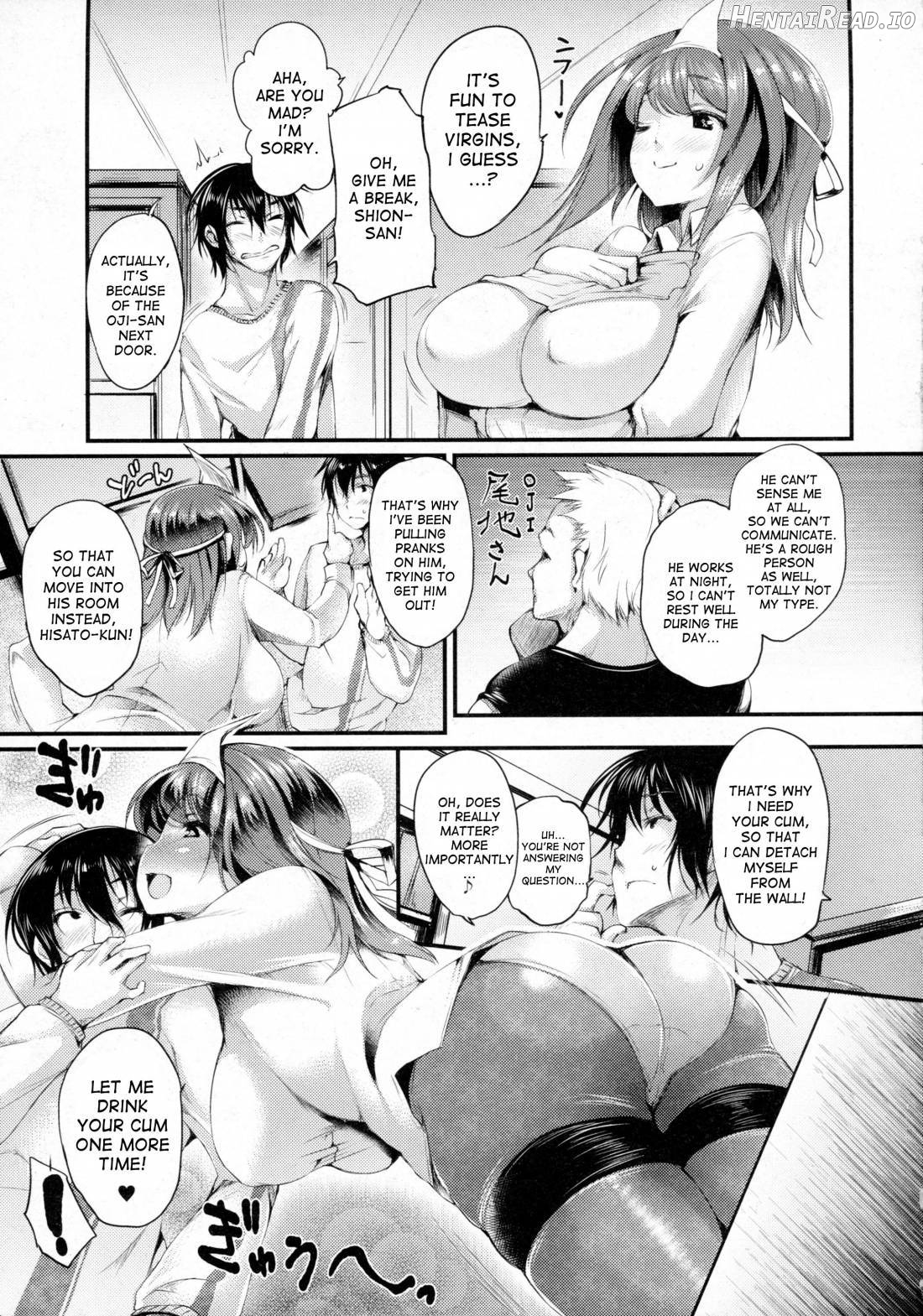 Sakusaku Meat Pie Chapter 1 - page 66